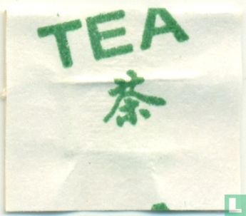 Jasmine Tea  - Image 3
