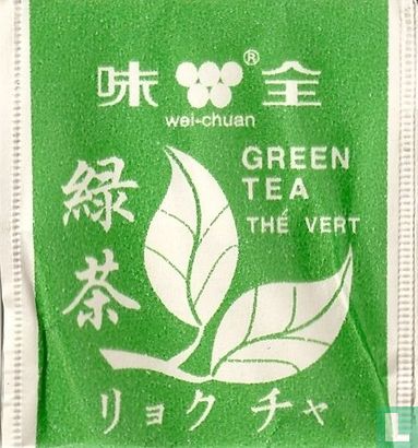  Green Tea - Afbeelding 1