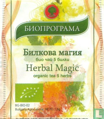 Herbal Magic - Afbeelding 1