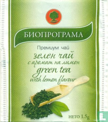 green tea with lemon flavour - Afbeelding 1