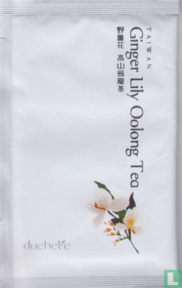 Ginger Lily Oolong Tea - Image 1