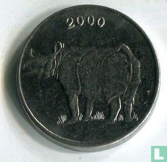 India 25 paise 2000 (Calcutta) - Image 1
