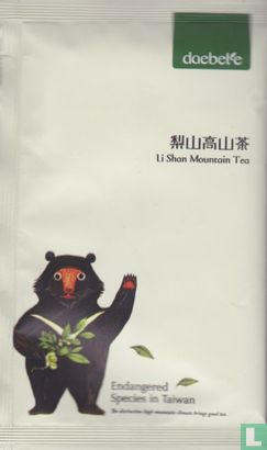 Li Shan Mountain Tea - Afbeelding 1
