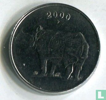 India 25 paise 2000 (Mumbai) - Image 1