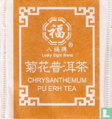 Chrysanthemum Pu Erh Tea  - Bild 1