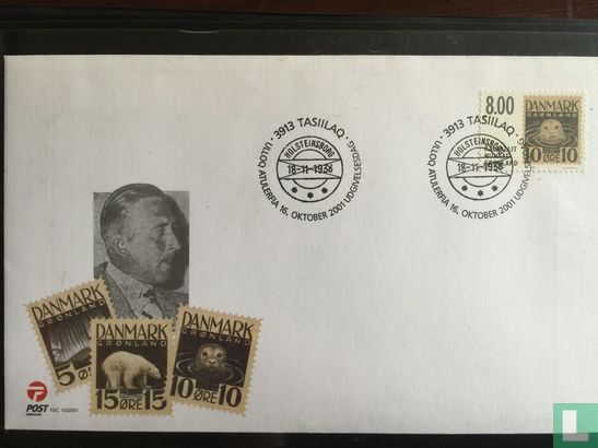 Non-published stamps 