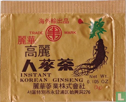 Instant Korean Ginseng - Image 1