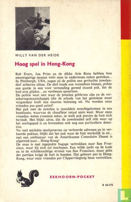 Hoog spel in Hong-Kong - Afbeelding 2