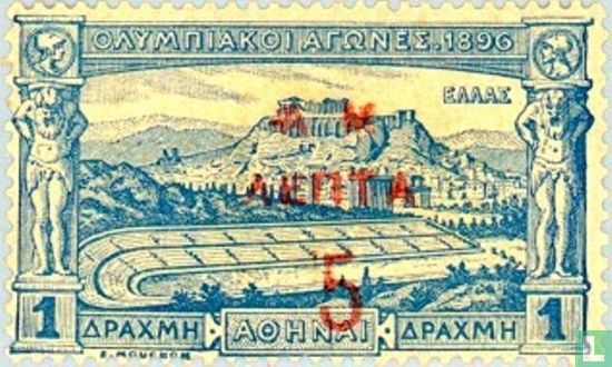 Akropolis und Stadion