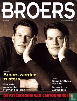 Broers 0 - Afbeelding 1