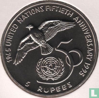 Seychellen 5 Rupee 1995 "50th anniversary of the United Nations" - Bild 1