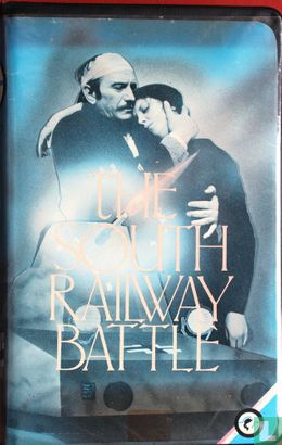 The South Railway Battle - Afbeelding 1
