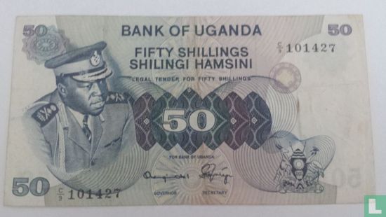 Uganda 50 Shillings ND (1973) - Image 1