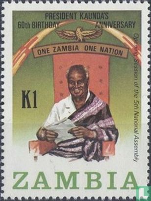 Präsident Kaunda