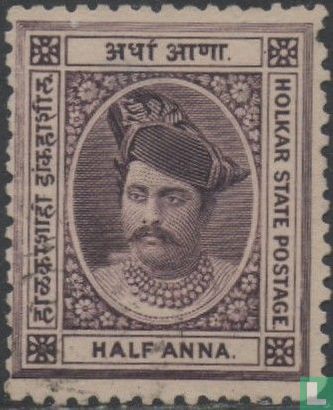 Maharaja Shivajirao Holkar