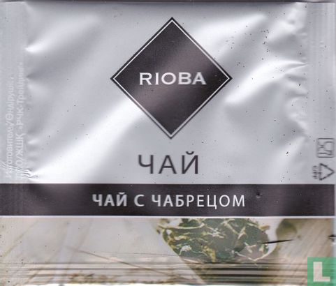 Tea with Chakra - Image 1