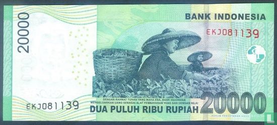Indonesia 20,000 Rupiah 2016 (P151f1) - Image 2
