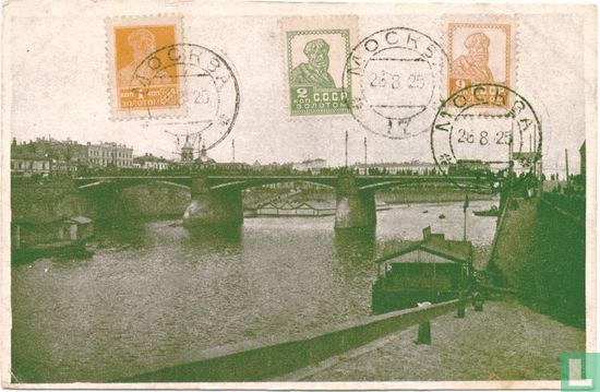 Kamennij brug (2) - Afbeelding 1