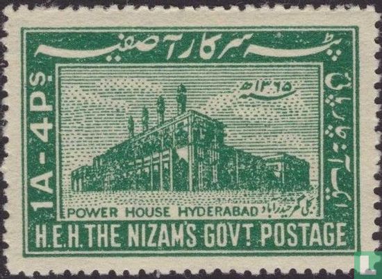 Power House Hyderabad