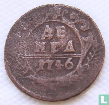 Russia ½ kopek 1746 (denga) - Image 1