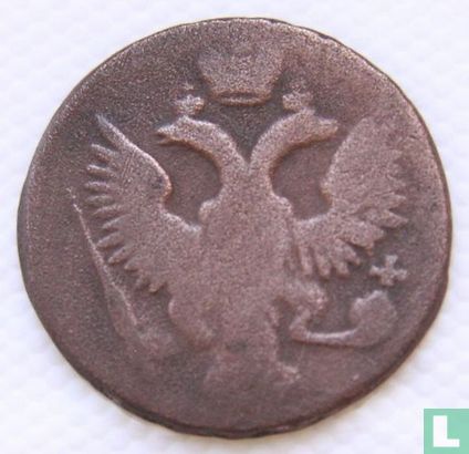 Rusland ½ kopeke 1746 (denga) - Afbeelding 2