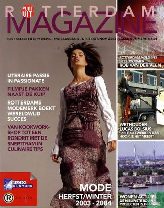Rotterdam Punt Uit Magazine 5 - Image 1