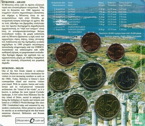Greece mint set 2013 - Image 2