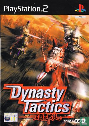 Dynasty Tactics - Image 1