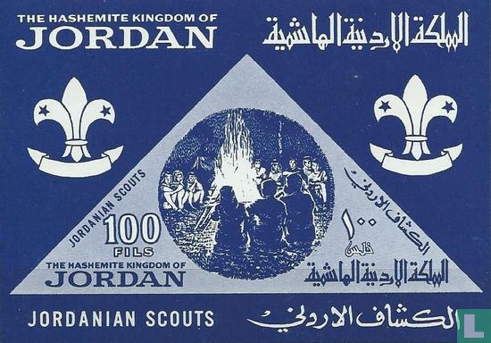 Scouting Jordanië 