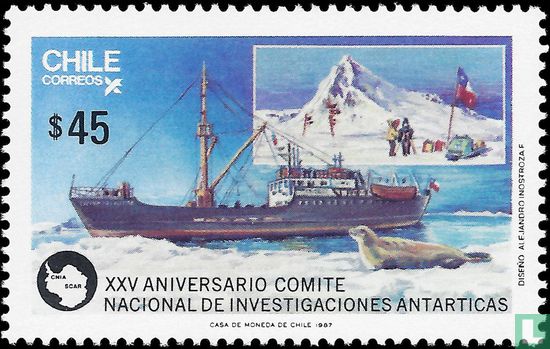 Comité national de l'exploration de l'Antarctique
