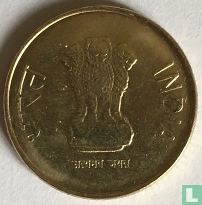 India 5 rupee 2016 (Calcutta) - Afbeelding 2