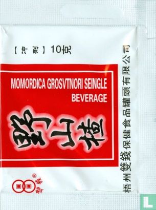 Momordica Grosvtnori Seingle Beverage - Image 1