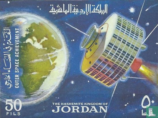Space Research