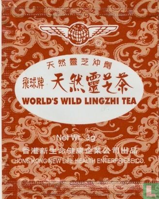 World Wild Lingzhi Tea  - Afbeelding 1