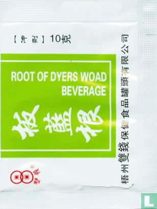 Root of Dyers Woad Beverage - Image 1