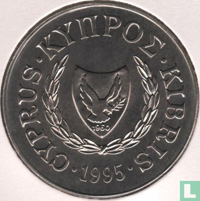 Cyprus 1 pound 1995 "50th anniversary of the FAO" - Image 1