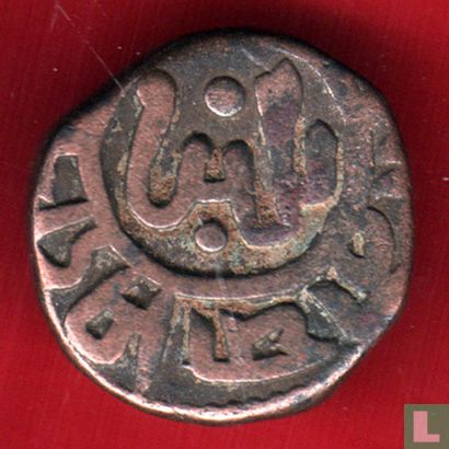 Delhi Sultanaat  1 jital  1266-1286 - Afbeelding 1