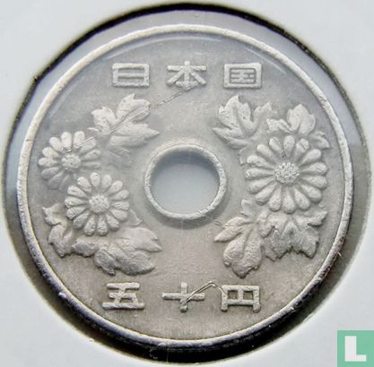 Japan 50 yen 1974 (jaar 49) - Afbeelding 2