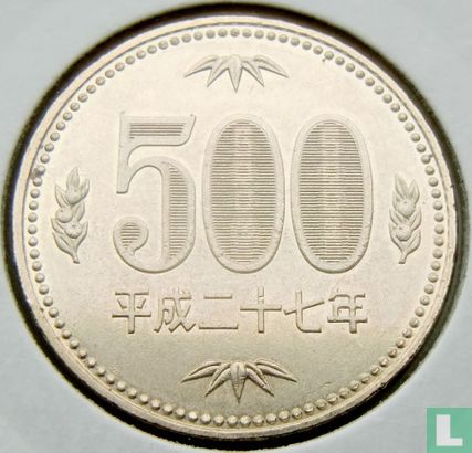 Japan 500 yen 2015 (jaar 27) - Afbeelding 1