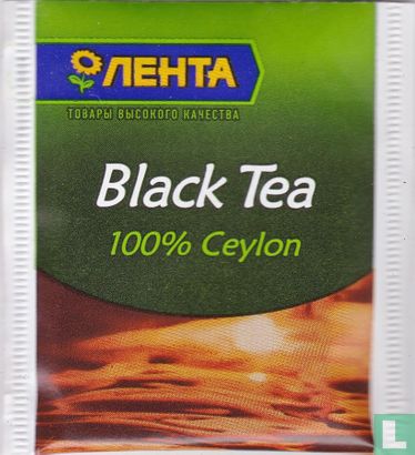Black Tea 100% Ceylon - Afbeelding 1