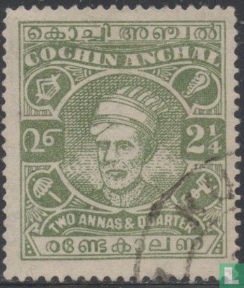 Maharadjah Sri Kerala Varma I