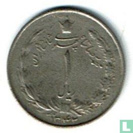 Iran 1 rial 1963 (SH1342) - Image 1