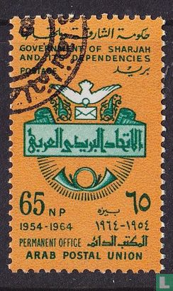 Union postale de 10 ans arabe