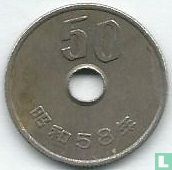 Japan 50 yen 1983 (year 58) - Image 1