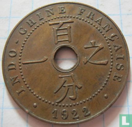 French Indochina 1 centime 1922 (with A) - Image 1