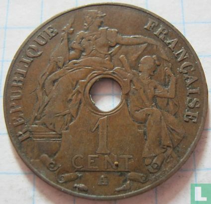 Indochine française 1 centime 1912 - Image 2