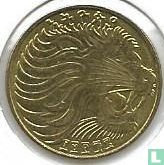Ethiopia 5 cents 2005 (EE1997) - Image 1