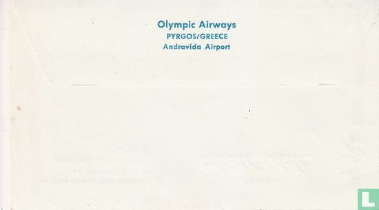 Olympic Games - Image 2