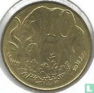 Ethiopië 10 cents 2005 (EE1997) - Afbeelding 2