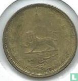 Iran 25 dinars 1950 (SH1329) - Afbeelding 2